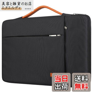 �y���������zLacdo 14�C���` 360°�ی� �ϏՌ� �m�[�g�p�\�R�� �P�[�X �Ή� Lenovo Ideapad/Thinkpad T450S�AASUS VivoBook Zenbook Flip 14 / Chromebook Flip �AHP Stream 14 / Elitebook 840�ADell Latitude E7440 �������H �p�\�R��