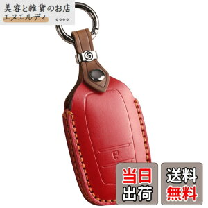 �y���������z�ysmasol�z�V�^�����X �J���[���N���X 2023�N �L�[�P�[�X �����X�N���X �n���A�[ 80�n �L�[�J�o�[ �v���E�X 60�n 65�n �����N�� 250�n 300�n �~���C ��p�݌v �{�v �J�X�^�� �p�[�c �h