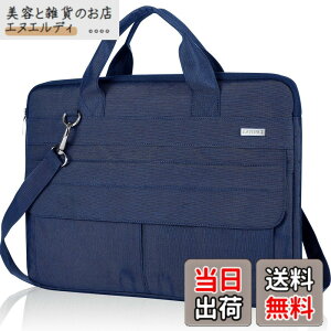 �y���������zLANDICI �p�\�R���P�[�X 15 16�C���`PC�o�b�O 360°�ی� PC�P�[�X �Ռ��z���h�� MacBook Pro 16 M1/M2/M3/M4 Pro/Max 2025-2019 Macbook Air 15,15 Surface Laptop 5, Dell XPS 15,15.6 Lenovo/Asus�Ή� �p�\�R���o�b�O 