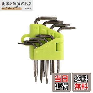 �y���������z�T���R�X �g���N�X�h���C�o�[ T6 T8 T10 ���� �w�b�N�X���[�u �����`�Z�b�g ����Z�p���^�h���C�o�[ L�^ ������~�߃l�W�Ή� 8�{�g Mac mini ����p Mac book HDD��� �i�C�t�C���H�� ��