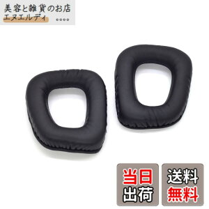 �y���������zTDITD For Logitech G431 G35 G930 G430 F450 G231 �C���[�p�b�h �C���[�N�b�V���� �����p���p�b�h black