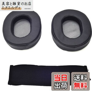 �y���������zTDITD For MDR-1A 1A-DAC �C���[�p�b�h �C���[�N�b�V���� �����p���p�b�h black