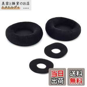 �y���������zTDITD For AKG K701 K702 Q701 Q702 K601 K612 K712 �C���[�p�b�h �C���[�N�b�V���� �����p���p�b�h