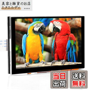 �y���������zOSOYOO IPS 5 �C���` TFT �^�b�`�X�N���[�� MIPI DSI �R�l�N�^ LCD �f�B�X�v���C ���j�^�[ Raspberry Pi 5 4 B 3 Model B+ 2 �p ���Y�x���[�p�C