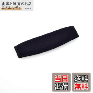 �y���������zTDITD For HD515 HD555 HD595 HD598 HD558 PC360 �w�b�h�o���h �J�o�[