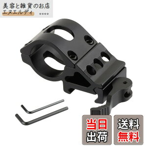 �y���������zFOCUHUNTER 25.4mm�N�C�b�N�����[�X�����O�I�t �p�x�t�����[�� �}�E���g �����d����t�p��p�u���P�b�g 20mm�s�J�e�B�j�[/�E�B�[�o�[���[���Ή����[���I�t�Z�b�g