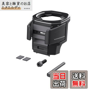 �y���������z�����Y�� EXEA �W���j�[ �V�G�� �m�}�h JB64 JB74 JC74�h�����N�z���_�[ EE-224