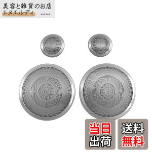 �y���������zBRIGHTZ LS460L USF41 USF46 �X�s�[�J�[�p�l�� �T�e���V���o�[ �y SPEAKER�|059 �z USF F41 F46 41 46 LS S460 460