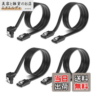 �y���������zYFFSFDC SATA 3�P�[�u�� �V���A���P�[�u�� 4�{�Z�b�g(�X�g���[�g�^+��L�^) �V���A��ATA3�P�[�u�� ���������h�~ �n�[�h�f�B�X�N/���w�h���C�u �œK ���b�`�t 50cm HDD SSD S-ATA III �f�[�^ 