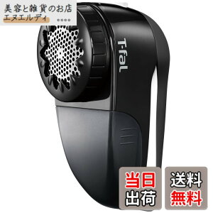 �y���������z�e�B�t�@�[�� �ыʎ��� �[�d�� �R�[�h���X/�R�[�h�t�� �u�[�d���ыʃN���[�i�[�v 3���n �������K�[�h �d�� �u���b�N JB7000J0