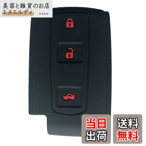 �y���������zzian �g���^ �ԗp 3�{�^�� �X�}�[�g�L�[�P�[�X �^���g�J�X�^��L375S �[���N���E�� �N���E�� �}�W�F�X�^ �}�[�NX �Ȃ� ��p�݌v (�u���b�N)