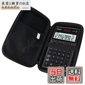 �y���������z�p�̃J�V�I �{�i�����d��-JS-20WK �ی� �L�������O�P�[�X ���[�P�[�X -waiyu JP