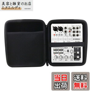 �y���������z���}�n YAMAHA �E�F�u�L���X�e�B���O�~�L�T�[AG06/AG06MK2 ��p�ی���[�P�[�X -WERJIA(AG06/MG06)