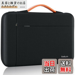 �y���������zFerkurn �p�\�R���P�[�X PC�P�[�X ���t�� 360°�ی� �m�[�g�p�\�R���P�[�X pc�o�b�O �������H�^�u���b�g �P�[�X MacBook Air/Pro/iPad/Surface/Chromebook �V���[�Y/Asus/Lenovo/���m�{/Dell/���b�c