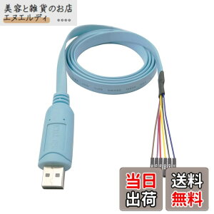 �y���������zDSD TECH SH-U09BL USB-TTL�V���A���P�[�u���ACP2102N�`�b�v�t�� 1.2M/4FT