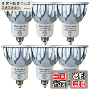 �y���������zFWAYTECH LED�d�� e11 �����F 5W ������Ή� �����F��Ra82 �_�C�N���^40W-50W���� ���p30�x �_�N�g���[��LED�X�|�b�g���C�g �����Ή� (5000K�����F����, E11���� ���� (�{�̋�) 6��)