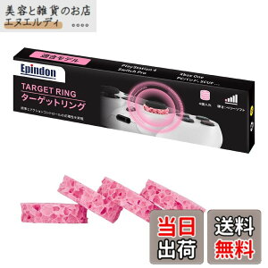 �y���������zEpindon�^�[�Q�b�g�����O FPS�Q�[���̃G�C�� �_�� �Ə��A�V�X�g�ƃ��[�V���O�Q�[���̃A�N�V�����R���g���[���Ɏg�p PS5 PS4 Xbox One Series X/S Switch Pro�R���g���[���[2/1 ASTRO C40 Victrix Pr