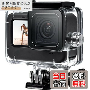 �y���������zFitStill �n�E�W���O�P�[�XGo Pro HERO 13/HERO 12/HERO 11/HERO 10 / HERO 9 Black�u���b�N�Ή� | 60m���[�_�C�r���O| �h���h�o�ی�n�E�W���O| Go Pro Hero 13/12/11/10/9�A�N�V�����J�����Ή�