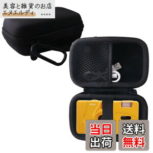 �y���������zKodak �R�_�b�N �t�B�����J���� M35/M38�CKODAK ULTRA F9/EKTAR H35 �Ή����[�P�[�X-WERJIA JP