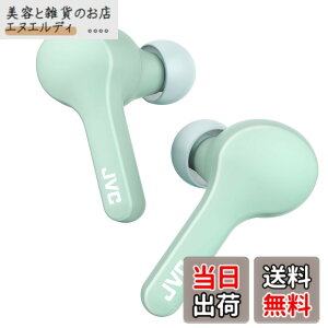 �y���������zJVC HA-A7T-Z ���S���C�����X�C���z�� �{�̎���4.8g���^�y�ʃ{�f�B�ő�15���ԍĐ� �����h���d�l Bluetooth Ver5.0�Ή� �~���g