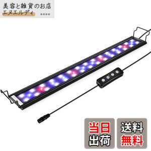 �y���������zhygger �������C�g �A�N�A���E�����C�g LED �M�ы����C�g �����p 60LED 70CM 90CM 3�̏Ɩ����[�h ���邳���� �^�C�}�[�t�� �Ϗ܋����� �����琬 �X���C�h�� 70~90cm�����Ή� �ȃG�l ��