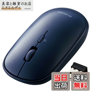 �y���������z�G���R�� ���C�����X�}�E�X ����2.4GHz Slint M-TM10DBBU/EC ���^ �É� 4�{�^�� �v���[�����[�h�@�\�t Windows Mac �Ή� �l�C�r�[�u���[