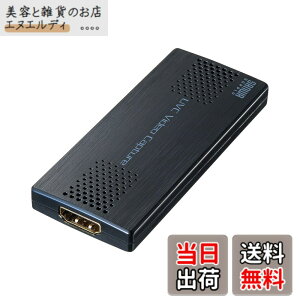 �y���������z�T�����T�v���C USB-HDMI�J�����A�_�v�^�iUSB2.0�j USB-CVHDUVC2
