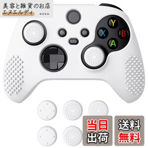 �y���������zeXtremeRate PlayVital 3D Studded��Xbox Series X/S�R���g���[���[�ɑΉ��p�A���`�X���b�v�V���R�[���J�o�[�X�L���A�����e�w�O���b�v�L���b�v6�t���AXbox Core���C�����X�R���g���[���Ή�