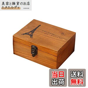 �y���������zAnsimple �r���e�[�W�� �i�`�������� �ؐ� ���t�� ������ ���[�{�b�N�X �ؔ� �I�V�����G��