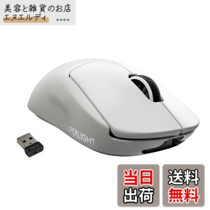 �y���������zLogicool G PRO X SUPERLIGHT ���C�����X �Q�[�~���O�}�E�X G-PPD-003WL-WH �y�� 63g���� LIGHTSPEED HERO 25K�Z���T�[ POWERPLAY ���� �[�d �Ή� �Q�[�~���O �}�E�X �z���C�g PC windows �������K�i