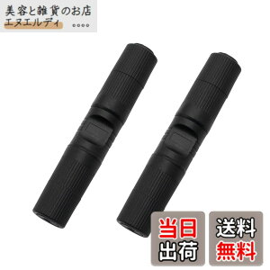�y���������zCERRXIAN RJ45 �h���R�l�N�^ lan�J�v���[ rj45 ���p�R�l�N�^ �C�[�T�l�b�g �A�_�v�^ IP68�h����i ���X-���X CAT 6 CAT 5 CAT 5E LAN�P�[�u���p �h���A�E�g�h�A 2�Z�b�g
