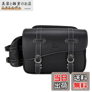 �y���������zKEMIMOTO �T�C�h�o�b�O 10L �o�C�N�p �T�h���o�b�O �o�b�N �h���� �h�� �h�����N�z���_�[�t�� �������[ �u���b�N ���u��250 500 1100�Ή� KM801