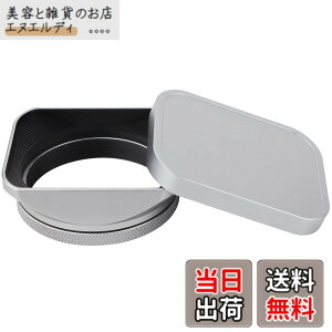 �y���������zHaoge LH-X200S �����`���^�������Y�t�[�h 49mm�A�_�v�^�[�����O���^���L���b�v�t�� �x�m x100vi X100V X100F X100T X100S X70 �x�m�t�H�g�J�����A�N�Z�T���[ �V���o�[