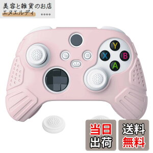 �y���������zeXtremeRate PlayVital Guardian��Xbox Series X/S�R���g���[���[�ɑΉ��p�A���`�X���b�v�V���R�[���J�o�[�X�L���A�u���b�N�̐e�w�O���b�v�L���b�v�t���AXbox Core���C�����X�R���g���[���p