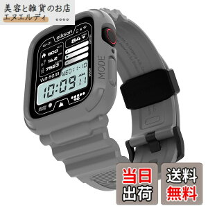 �y���������z[elkson] �A�b�v���E�H�b�` �o���h Apple Watch 45mm 44mm �o���p�[�P�[�X�t�� ���ȃ����Y�o���h Apple Watch SE iWatch Series 9 8 7 6 5 4�p, Quattro Pro Series �X�|�[�c�~���^���[�ی�P�[�X �v���e