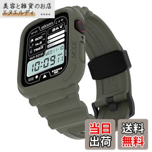 �y���������z[elkson] �A�b�v���E�H�b�` �o���h 45mm 44mm �o���p�[�P�[�X�t�� ���ȃ����Y�o���h Apple Watch SE2 iWatch Series 9 8 7 6 5 4�p, Quattro Pro Series �X�|�[�c�~���^���[�ی�P�[�X �v���e�N�^�[ 