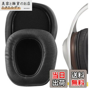 �y���������zGeekria �C���[�p�b�h�݊��� �p�b�h �f�m�� DENONs AH-D600, AH-D7100 �w�b�h�z���ɑΉ� �p�b�h �C���[�N�b�V����/�C���[�J�b�v (�v���e�C�����U�[/�u���b�N)