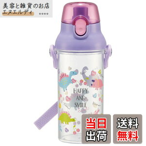 �y���������z�X�P�[�^�[(Skater) �q���p ���� �N���A�{�g�� 480ml �n�b�s�[&�X�}�C�� ���̎q ���{�� PSB5TR