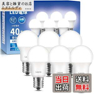 �y���������z�yE17�zLepro LED�d�� E17 �~�j�N���v�g���d�� 40W�` 440lm �����F 5000K �񒲌��^ �~�j�N���v�g�� LED���`�d�� �L�z���^�C�v �����F�� PSE�F�؍ς� �����Ή� �ȃG�l �L�b�`�� �䏊 �g