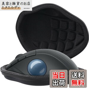 �y���������zAenllosi ��p�ی���[�P�[�X �݊��i Logicool ���W�N�[�� M575SPd/M575S/ M575GR �g���b�N�{�[���}�E�XM575SP/ protoarc em04 �g���b�N�{�[���i�P�[�X�̂݁j�u���b�N