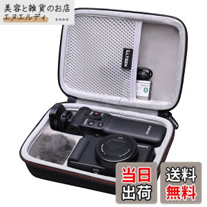 �y���������zLTGEM��Sony ZV-1�J�����p�n�[�h�P�[�X Vlogger�A�N�Z�T���[�L�b�g�O�r�ƃ}�C�N�Ƀt�B�b�g - ���s�ی�L�����[�X�g���[�W�o�b�O