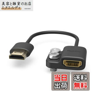 �y���������zSmallRig HDMI-A to HDMI-A�ϊ��A�_�v�^�[ HDMI-AM�i�I�X�j �� HDMI-AF�i���X�j�A�_�v�^�[�P�[�u�� BMPCC 4K & 6K, A7SIII, GH5 & S1H�ȂǑΉ� 14cm 4K@60HZ-3019