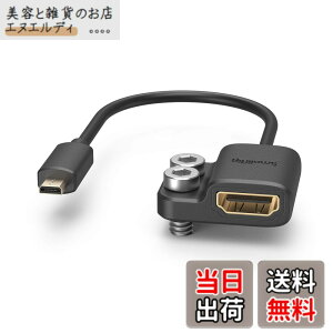 �y���������zSmallRig Micro HDMI-D to HDMI-A�ϊ��A�_�v�^�[ Micro HDMI-DM�i�I�X�j �� HDMI-AF�i���X�j�A�_�v�^�[�P�[�u�� A7R IV & A7RIII & A7III & A7II & A7RII, X-T2 & X-T3�ȂǑΉ� 14cm 4K@60HZ-3021