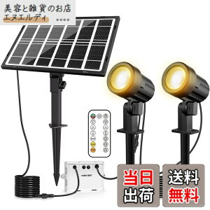 �y���������zMEIKEE �\�[���[ �K�[�f�����C�g �X�|�b�g���C�g�d���F �����F �����F led ���O ������ ���Z���T�[ �����_��/���� IP66�h�� �y2025�N�V�� 3��ސF���x 3�i�K�P�x�����R������z3000K 400