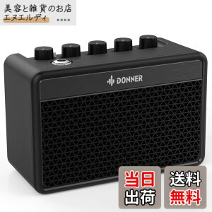 �y���������zDonner �M�^�[�A���v �~�j 5W �[�d�� 3�o���hEQ���� ��� �R���p�N�g �y�� ������K Retro British tone DA-10