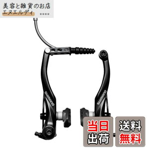 �y���������z�V�}�m(SHIMANO) V�u���[�L BR-T4000 ALIVIO(�A���r�I)