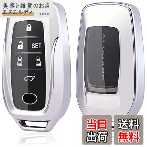 �y���������z�g���^ ��p TOYOTA �p �N���E�� �N���X�I�[�o�[ 35�n �n���A�[ 80�n �v���E�X 60�n �n�C���b�N�X GUN125 �����h�N���[�U�[ 200�n �A���t�@�[�h 30�n �x���t�@�C���[30�n RAV4 PHV GR�J���[