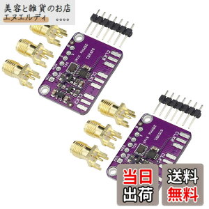 �y���������zKKHMF 2�� Si5351A Si5351 I2C �N���b�N�W�F�l���[�^�u���[�N�A�E�g�{�[�h8KHz-160MHz I2C�R���g���[���N���b�N�W�F�l���[�^ Arduino�ƌ݊�