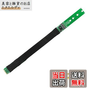 �y���������zSinLoon M.2 NVME SSD �\���b�h�X�e�[�g�h���C�u �����P�[�u�� Intel 660 512G�p �l�W�t�� PCI-E���T�|�[�gPCI-E 3.0x4�t���X�s�[�h 32CM