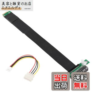 �y���������zSinLoon M.2 NGFF NVMe �����P�[�u�� M.2 PCIe x4 3.0 �����P�[�u�� 24CM